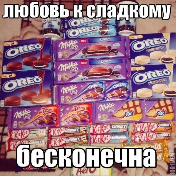 Слушай тебе же подарили сладкий подарок? - что за мем с Волковым