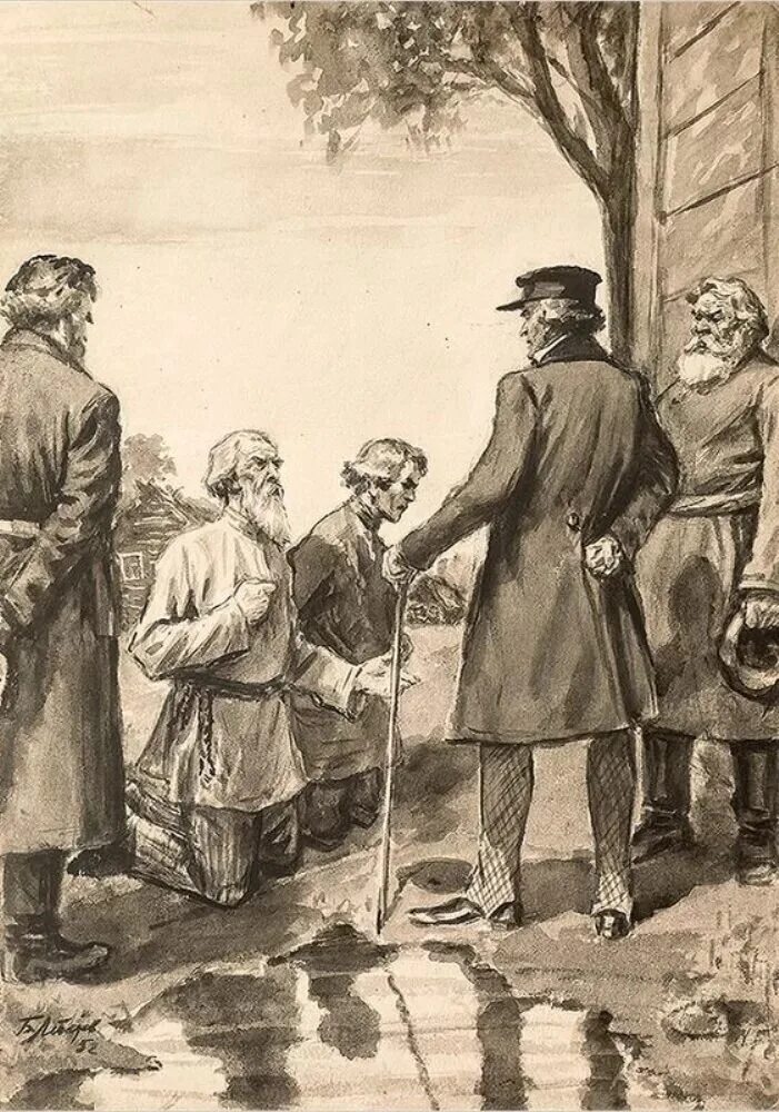 Иллюстрации бурмистр тургенева. Осуждает жизнь барина. Тургенев бурмистр иллюстрации. Осуждает жизнь барина. Крепостной крестьянин 17 века в россии это.