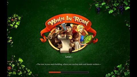 Подождите играй