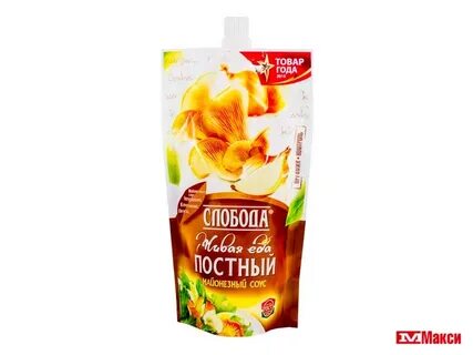 Постный майонез слобода