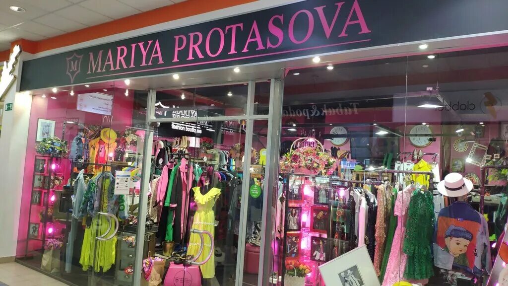 Шоссе энтузиастов 54а балашиха. Сао вск. Вск картинки. Улица свердлова, 54. Балашиха ул свердлова 54.