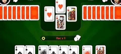 Играть в преферанс с реальными людьми
