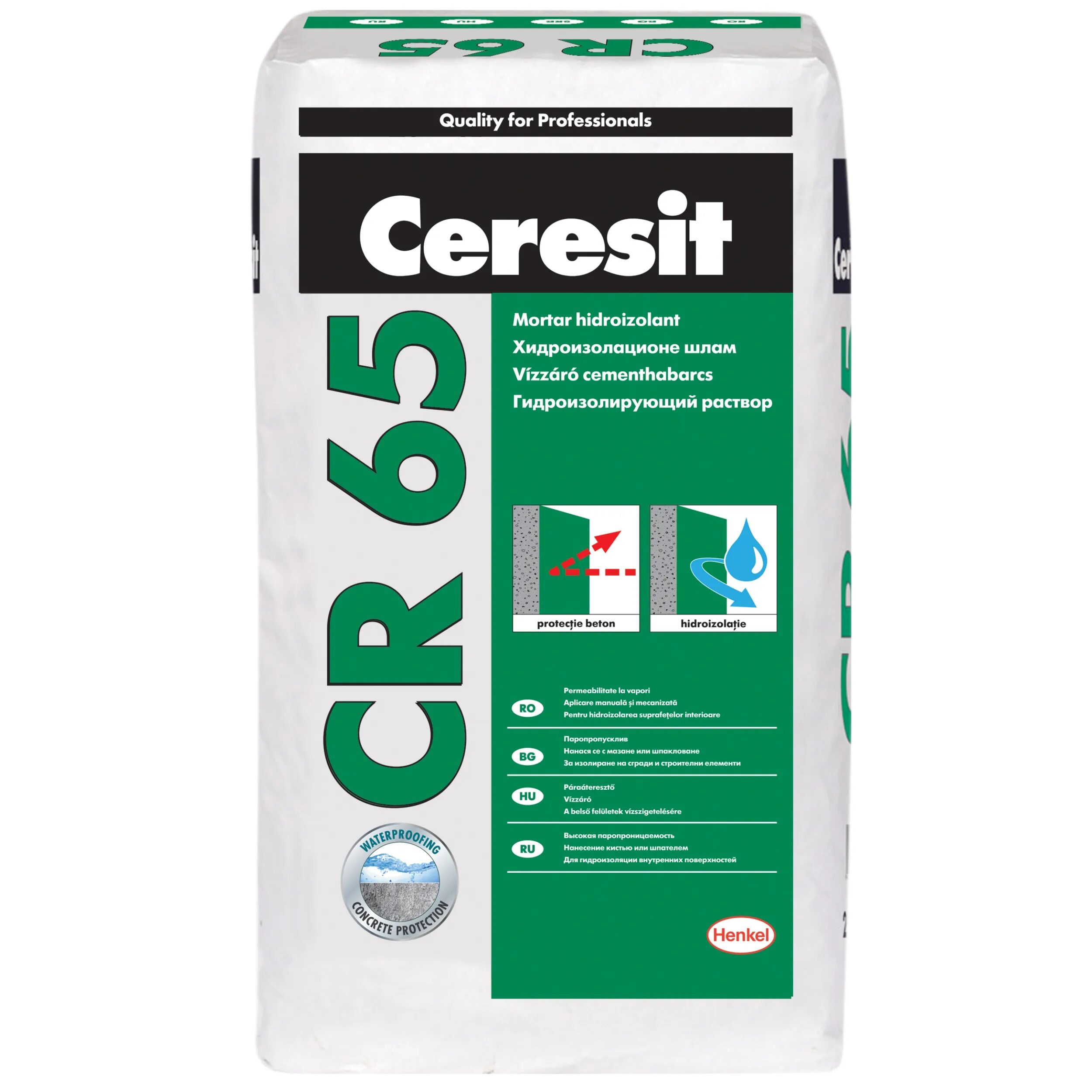Гидроизоляция церезит cr 65. Гидроизоляция Ceresit cr65. Церезит гидроизоляция цементная. Ceresit CR 65. Гидроизоляция Ceresit CR 65 (кг).