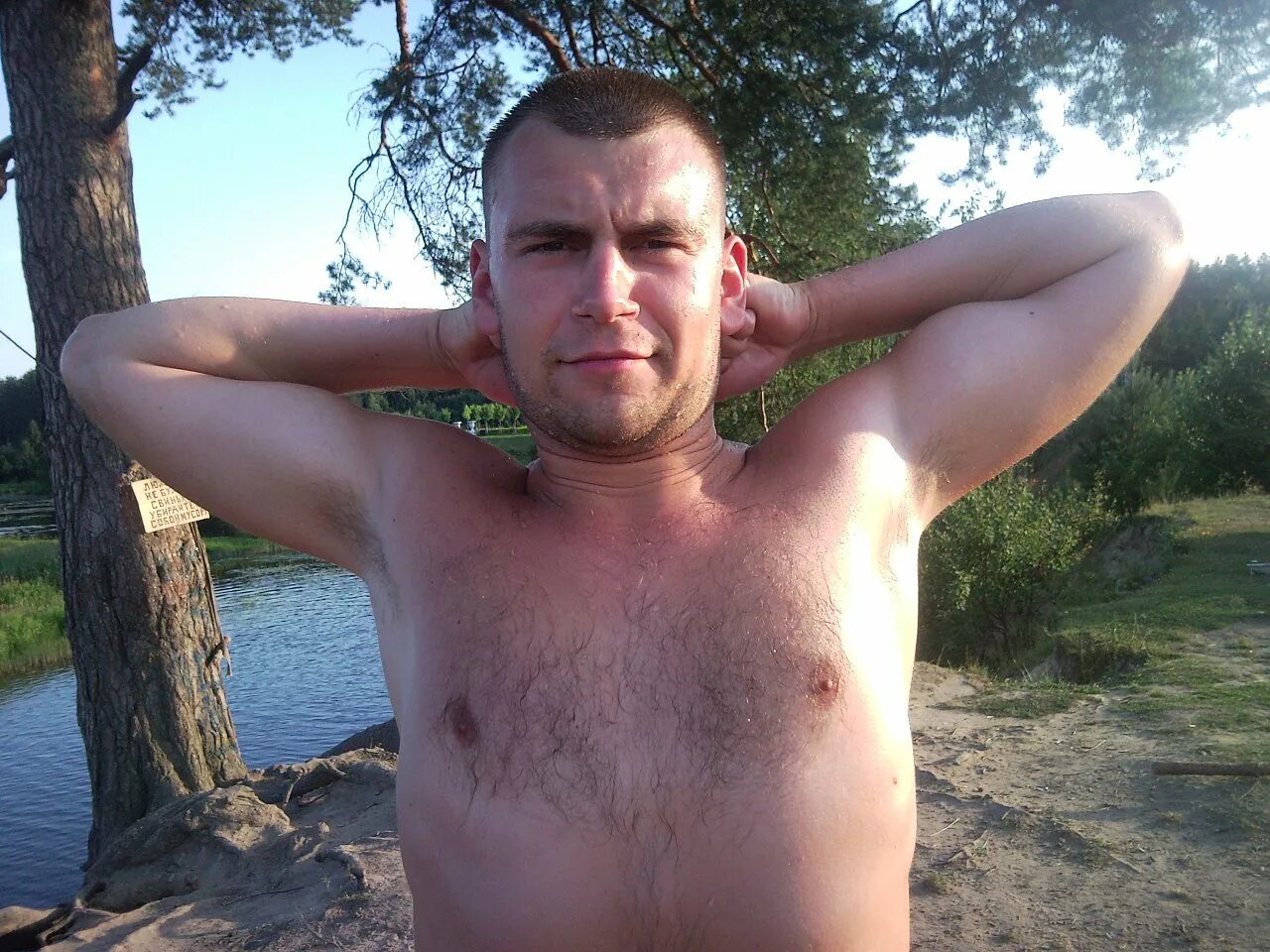 Сивуха