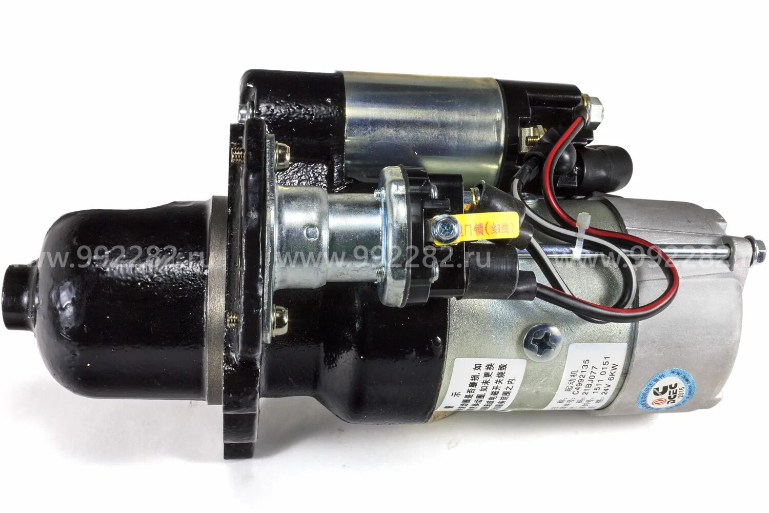 стартер иркутск. стартер иркутск. стартер 1g fe beams. стартер кия спектра 1. Qdj263e стартер.