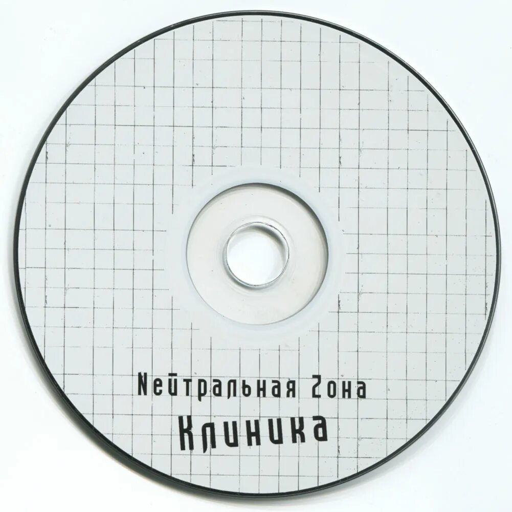 Dynamic records