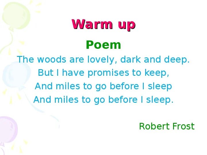 Warm up poems. Poems for warm up. Warm up poems for Kids. Poems for warming up.