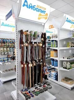 Айболит ростов на дону