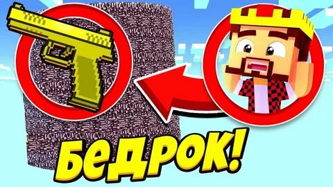 Аид коробка