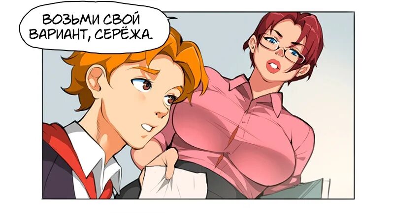 Недетские комиксы. Erocomiks. Приключенческие комиксы. Erocomiks. Erocomiks.