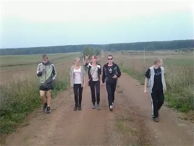 Погода ичетовкины