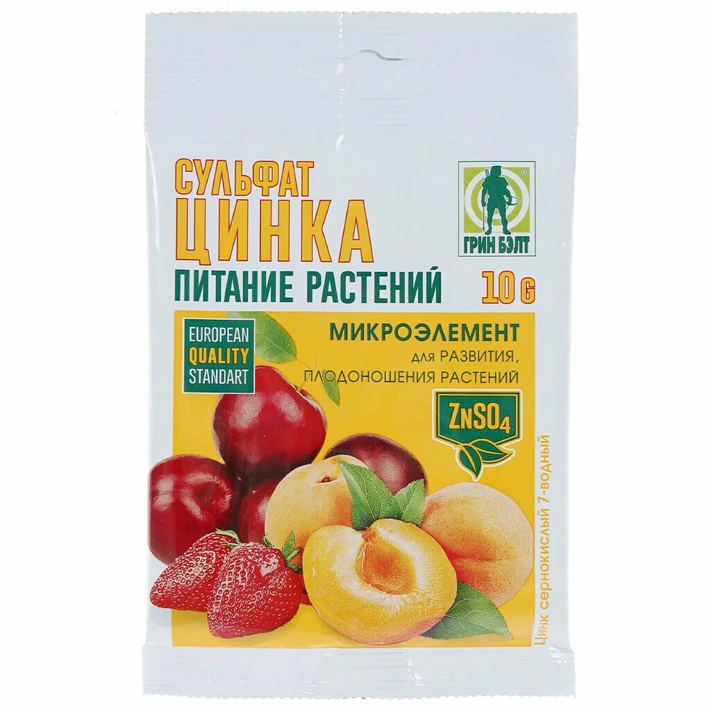 Хелат цинка 10 гр Грин Бэлт. Хелат цинка 10г ГРИНБЭЛТ. Хелат марганца 10г ГРИНБЭЛТ. Хелат железа "Грин Бэлт" 10г. Цинк сульфат марганец сульфат