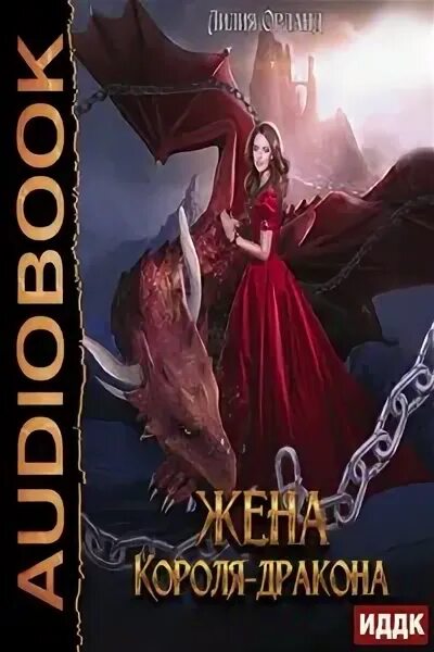 Изображение не требует описания