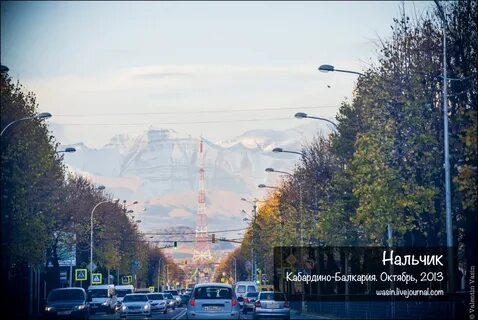 Нальчик погода в октябре