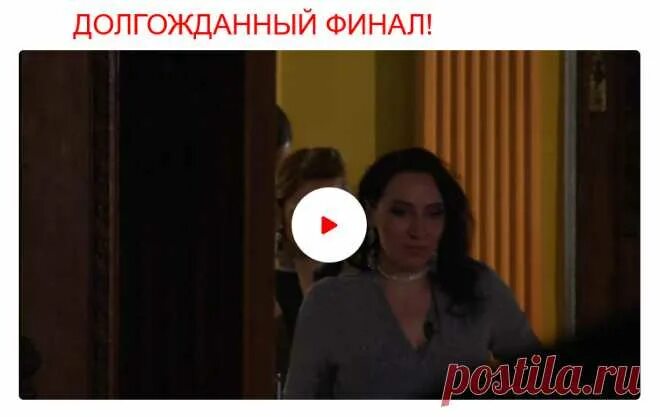 Последняя битва экстрасенсов 24. Битва экстрасенсов 24.12.2025. битва экстрасенсов 2025 финал. новая битва экстрасенсов 17.12.2025. новая битва экстрасенсов 2025.