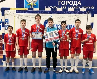 Школа 17 уренгой