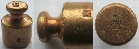 Гиря 50 грамм