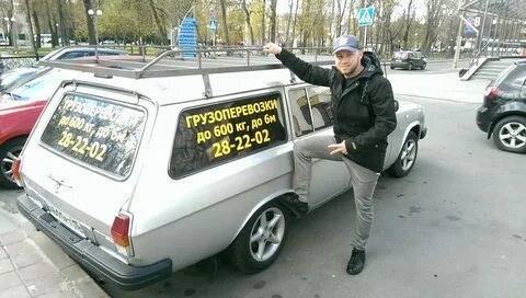 15 регион