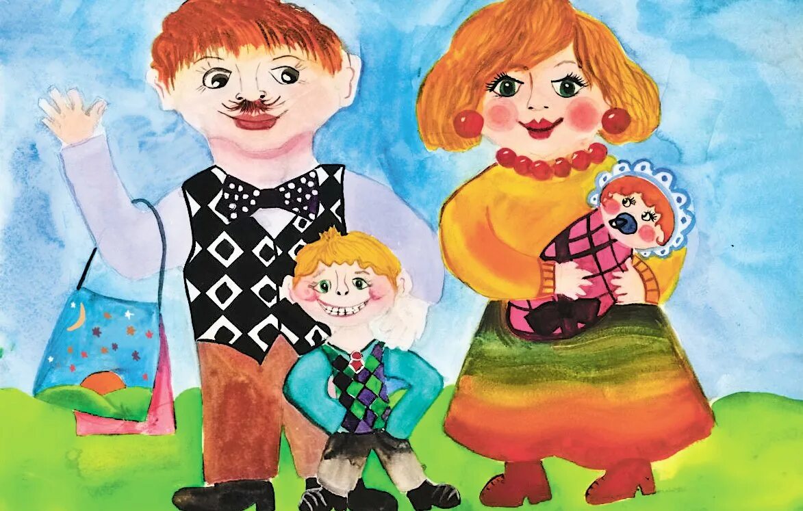 Картинки год семьи для детей. Детский рисунок. Рисунок на тему семья. Рисунок моя семья. Детские рисунки семьи.