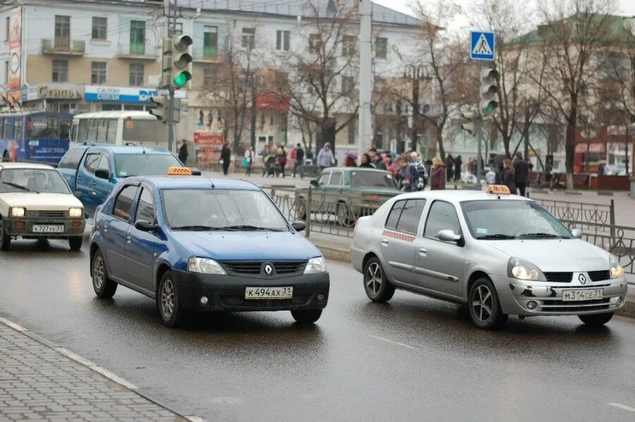 711 711 такси белгород. такси белгород. такси белгород. номер такси. такси белгород.
