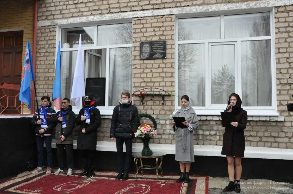 Сводки лнр сегодня. Стаханов город ЛНР. Роддом Стаханов ЛНР. Адвокат в Стаханове ЛНР. Стаханов город Украина сводка.