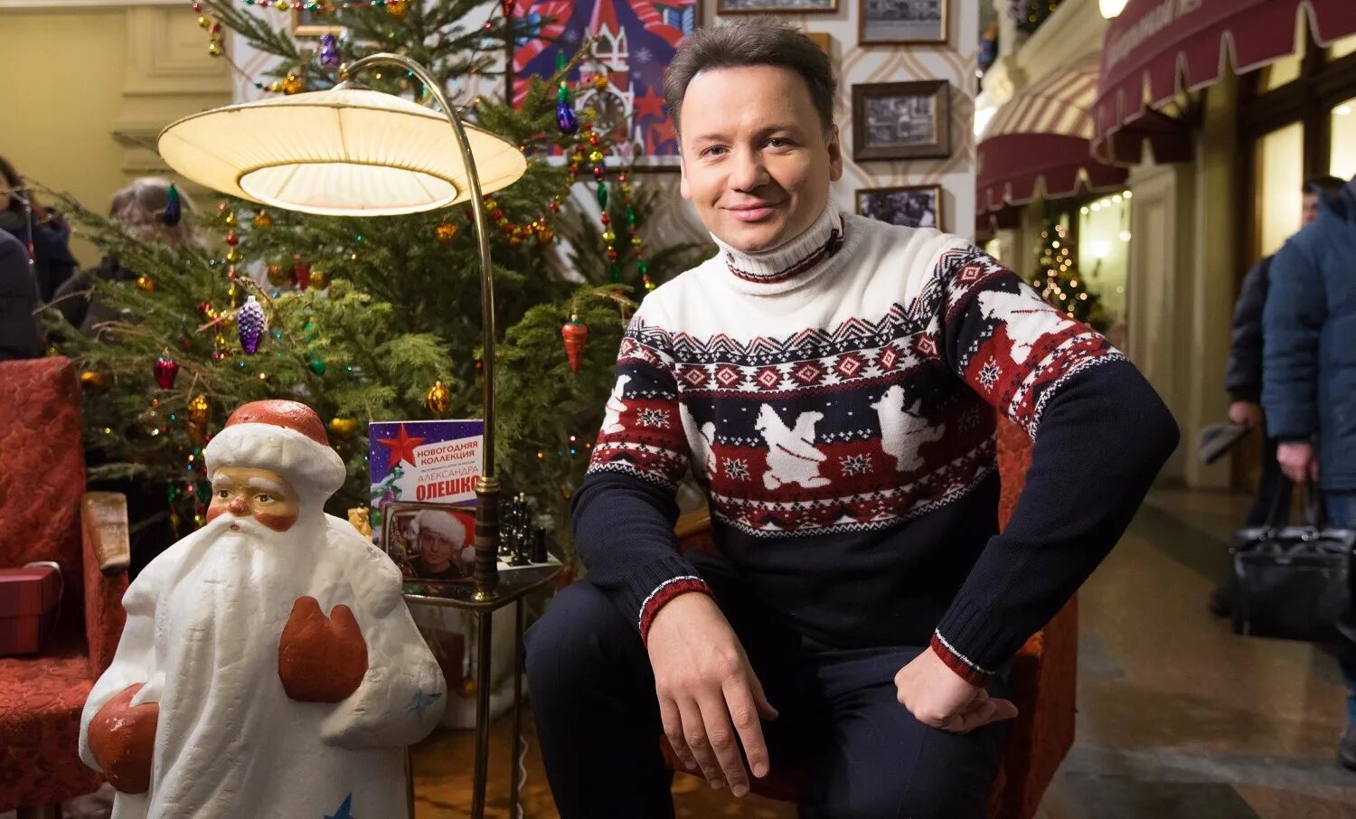 олешко скоро новый год. олешко новый год. новогодний александр олешко. олешко поздравляет с новым годом. левкин нана.