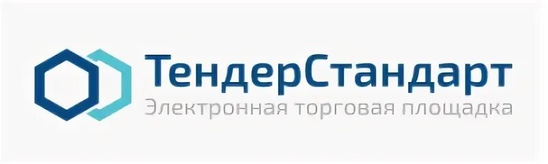 Тендер стандарт