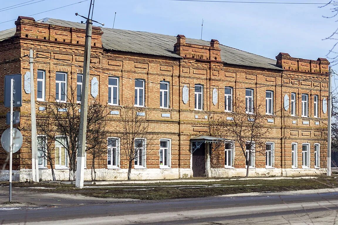 Дома в воронежской области в богучарах. Богучар Воронежская ,Старая школа. Старинный Богучар. Мужской гимназии в городе Богучар Воронежской губернии. Богучар старые фото.