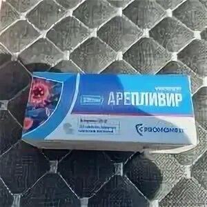 Ареплевир отзывы