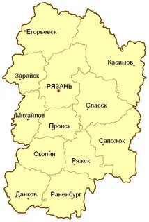 Рязань регион 2