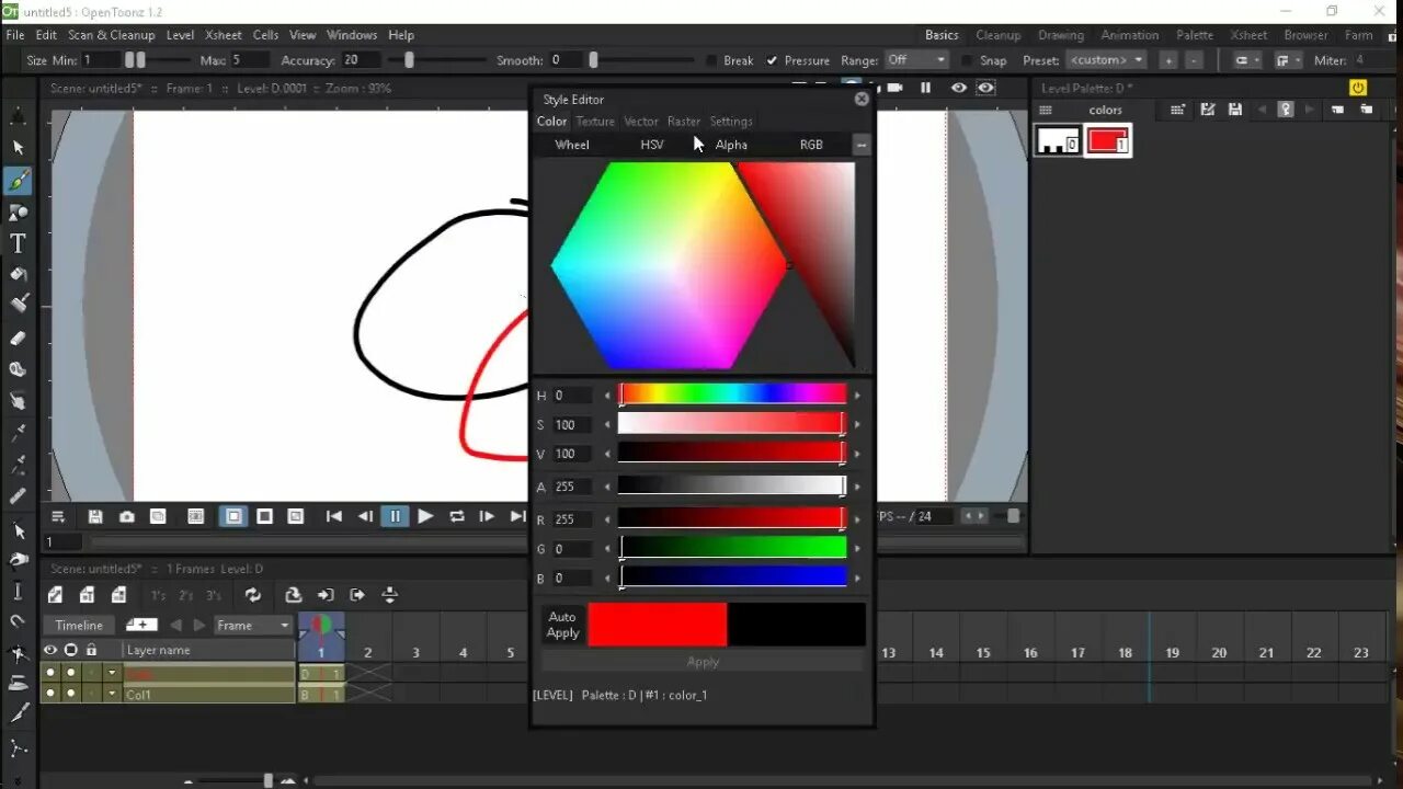Opentoonz логотип. Opentoonz иконка. Opentoonz. Open toonz. Open toonz иконка.