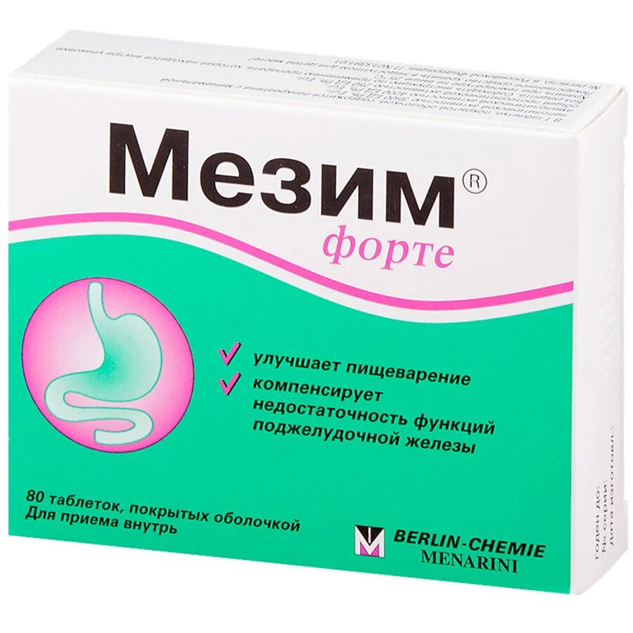 Мезим форте табл п о уп конт яч/пач карт x20. Мезим форте таб.п.о.№80. Мезим форте, таблетки, 80 шт.. Мезим форте 10000 таб №20.