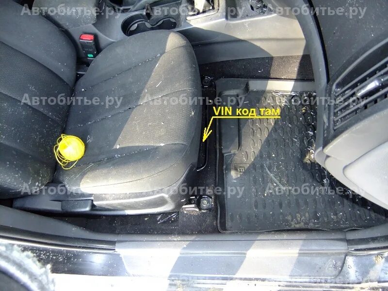 Номера кузова hyundai accent 2003 года. Hyundai elantra 2009 вин номер на кузове. Hyundai getz 1. Номер кузова и двигателя хендай элантра 2008. Номер кузова хендай элантра 2005.