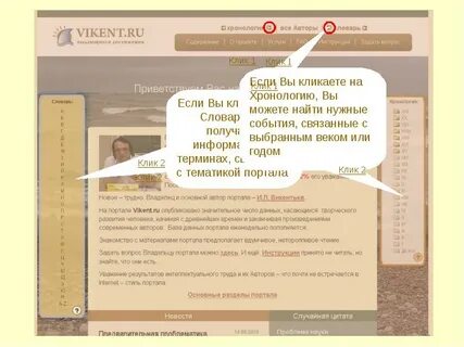 Касаться данного вопроса