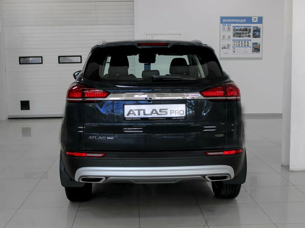 Джили атлас про 2021. Джили атлас в ростове на дону. Geely atlas 2019. Джили 350. Джили атлас 2020.