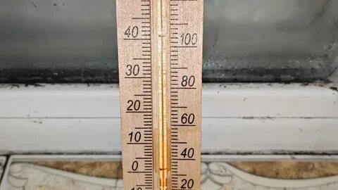 Где 13 градусов