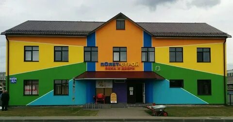 Магазин полет