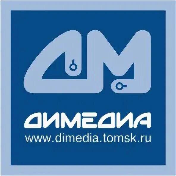 Димедиа томск. Dimedia. Димедиа томск. Димедиа. Dimedia.