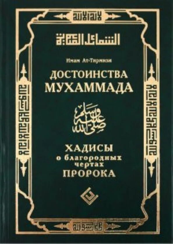 И не надо быть пророком чтобы понимать