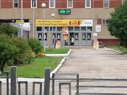 Бумажников 2