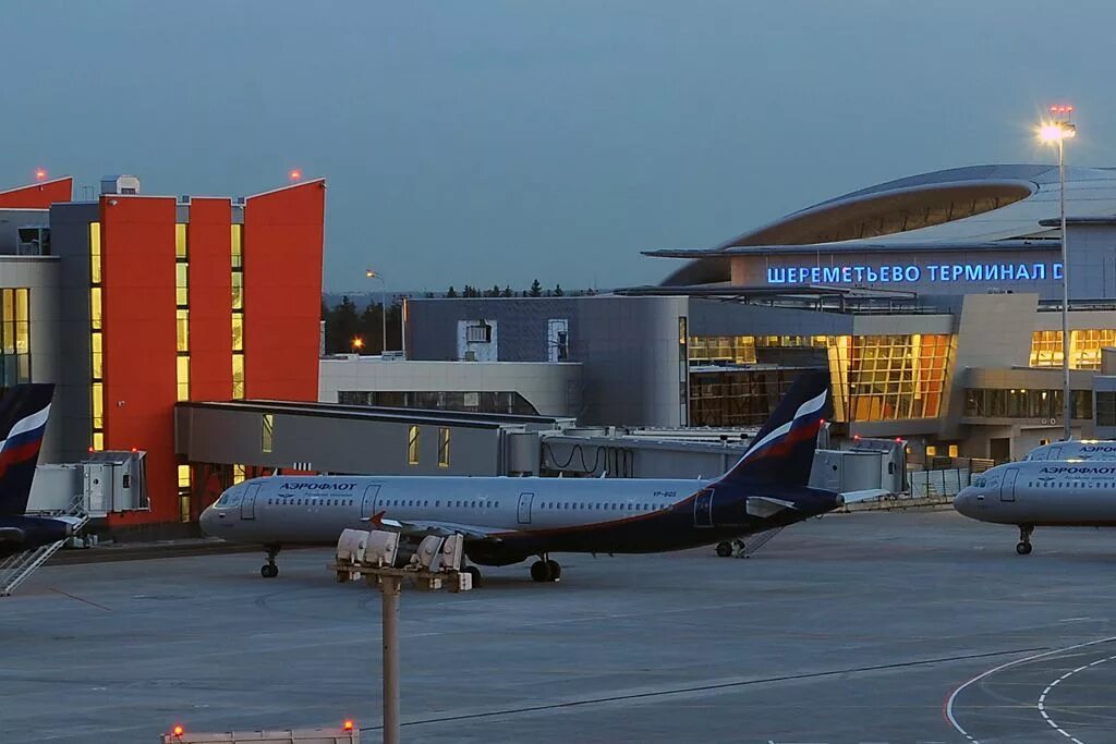 Шереметьево терминал в. Аэропорт Шереметьево терминал c2. Шереметьево 2007. Терминал е Шереметьево. Шереметьево терминал е