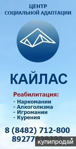 Больше не работает: Тусарбанк (Отозвана лицензия), банк, Самарская область, Толь