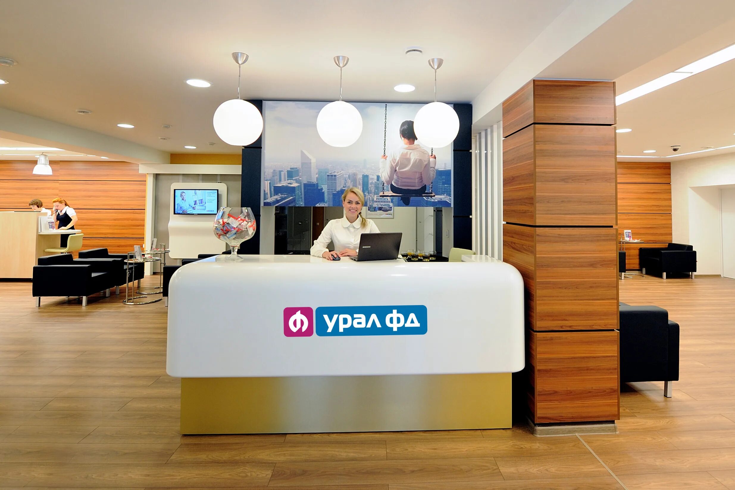 Румянцево новый офис ростелеком. Штаб квартира уральских авиалиний. Штаб квартира уральских авиалиний. Офисы уральских. Офис уральских авиалиний в екатеринбурге.