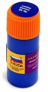 Акриловая краска синий