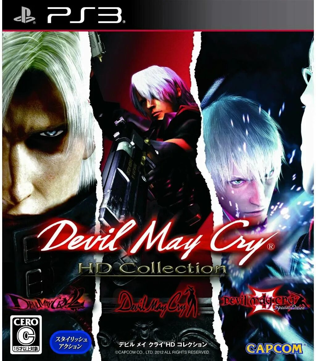 DMC 3 ps3. Devil May Cry collection ps3. Devil may cry collection купить