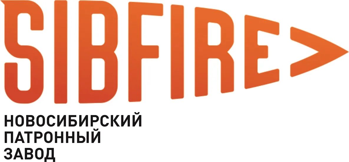 Сайт новосибирский патронный завод. SIBFIRE Новосибирский патронный завод. Патронный завод логотип. АО НПЗ патронный. Новосибирский патронный завод лого.