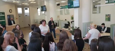 Россельхозбанк екатеринбург