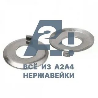 Шайба стопорная м10