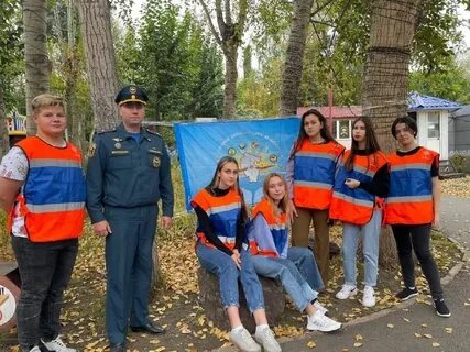 Мчс после 9 класса уфа
