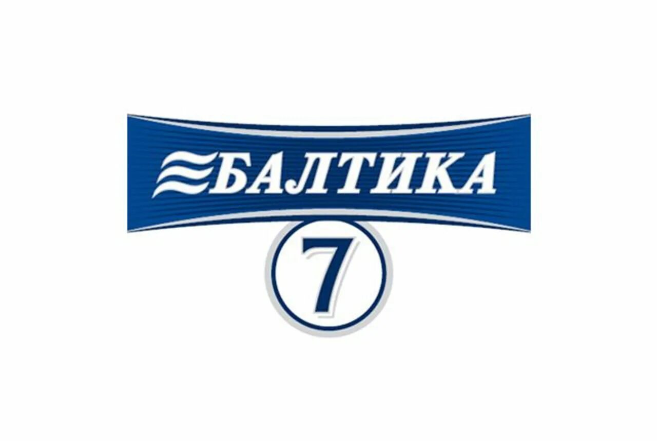 Балтика логотип. Балтика что производит. Балтика что производит. Балтика что производит. Конвейер завод балтика.